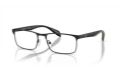 صورة Emporio Armani 1149/Clear